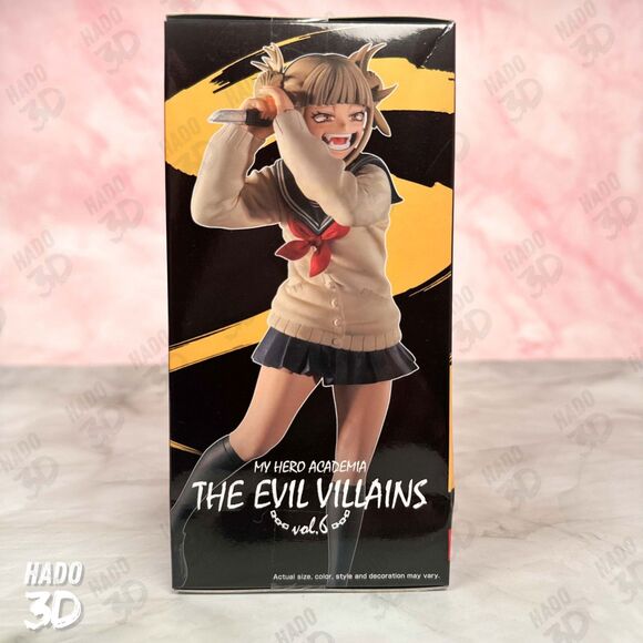Himiko Toga My Hero Academia The Evil Villains Vol.6 Figure Banpresto US Seller - Picture 5 of 7